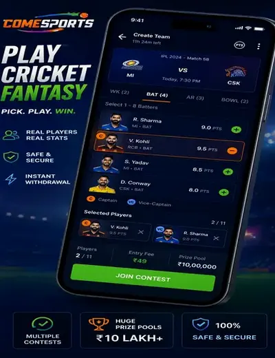 7abet (7 abet) fantasy cricket & matchday visual 2